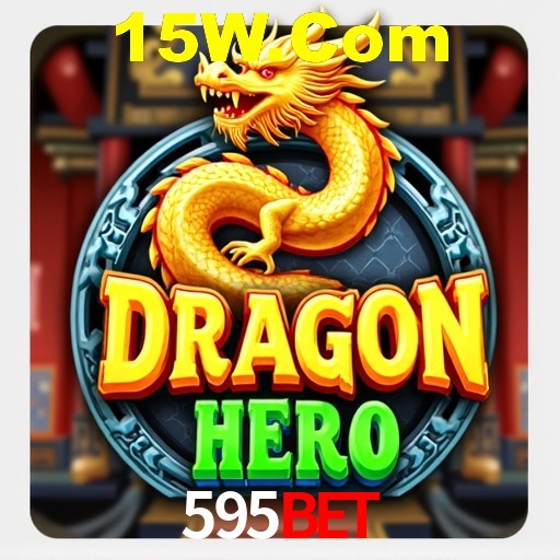 Desvendando o Mundo dos Jogos Virtuais na 595bet